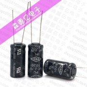 台湾yec超级电容2.7v4f2.7v4.0f10*20mmpapago行车记录仪专用