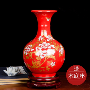 景德镇陶瓷器中国红色花瓶插花器家居客厅小瓷瓶摆件结婚装饰品h1