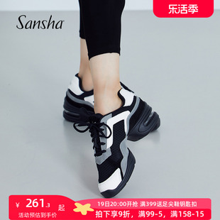 sansha三沙现代舞鞋女爵士，透气软底反绒皮，运动舞蹈鞋广场舞鞋