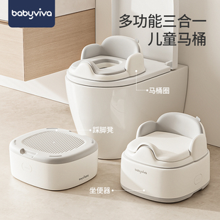 babyviva儿童马桶坐便器男女，宝宝坐便圈，小孩专用座便器婴儿便携盆