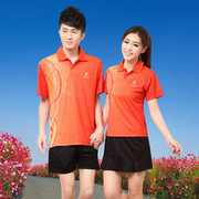 羽毛球服吸湿排汗速干男女夏修身橙橘红运动排球比赛乒乓球衣套装