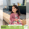 图图的商店女童连衣裙2023春装儿童洋气针织衫套装宝宝夏装