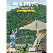 帐篷户外露营二室一厅野外多人野营沙滩双层加厚防晒涂层全套装备