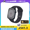 苹果Apple Watch Series8智能手表