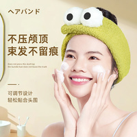日本洗脸发带女2023化妆敷面膜，专用束发带无痕防滑头箍魔术贴