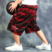 大码男装运动短裤宽松嘻哈篮球裤，迷彩七分裤oversize加肥加大中裤
