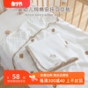 婴儿盖毯纯棉新生宝宝豆豆毯幼儿园儿童午睡空调，毛巾被子四季通用