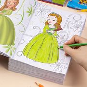 迪士尼儿童画画本绘画本幼儿，公主填色本3-6岁幼儿涂色画册绘画册