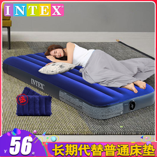 INTEX充气床垫单人双人加大家用气垫床午休床户外加厚帐篷冲气床