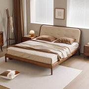 意式极简北美黑胡桃木床高端实木床真皮软包双人床主卧大床原木床