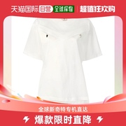 香港直邮fendi芬迪女士，米白色短袖，t恤透气舒适faf077a6mh0c00