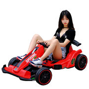 2023亚墨儿童卡丁车电动卡丁车赛车儿童玩具车四轮平衡车遥控漂移