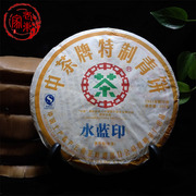 2007年云南茶叶普洱茶生茶，中茶牌7321布朗水，蓝印礼盒装生普洱茶饼