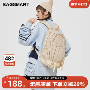 bagsmart背包女士双肩，包男书包女生高中生，通勤电脑包包女款大容量
