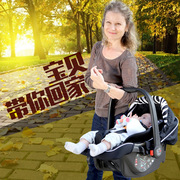 婴儿车载提篮汽，车用儿童宝宝新生儿，座椅简易轻便携式摇篮