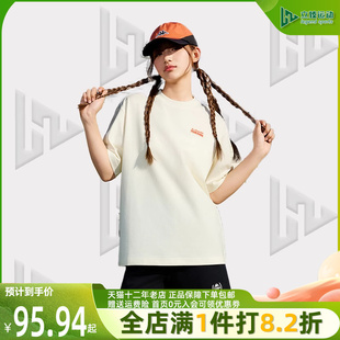 Kappa卡帕男装女装2024夏季运动休闲短袖圆领T恤K0EX2TD30D