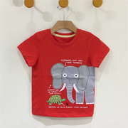 小鱼家儿童装男童宝宝纯棉短袖，t恤可爱大象乌龟，图案24春夏571704