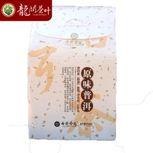 七彩云南庆沣祥普洱茶熟茶散茶茶叶分享装原味普洱150克