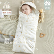 乖奇熊新生儿冬季加厚夹棉产房抱被婴儿宝宝纯棉保暖襁褓包被秋冬