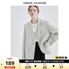 vegachang抹茶绿小西装女2024韩版设计感小众女士西装外套