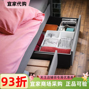 宜家豪嘉软包床架储物盒威索尔灰色200厘米家用卧室床收纳盒