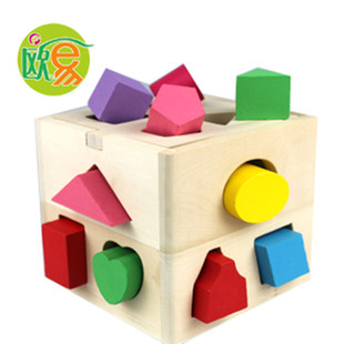 十三孔智力盒几何，数字屋儿童积木制形状配对益智玩具