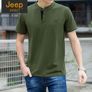 吉普jeep男装夏季短袖T恤衫男立领宽松大码休闲上衣