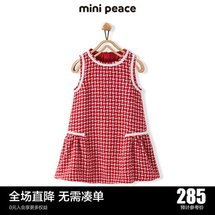 minipeace太平鸟童装女童，裙子冬季格纹背心裙红色，千鸟格洋气奥莱