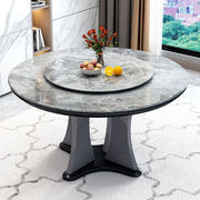 卉芸冉岩板圆形餐桌椅组合现代简约大理石圆餐桌，家用实木圆桌带转
