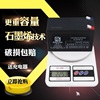 12v9ah大容量童车电瓶，ups7a滑板车led音响电动喷雾器蓄电池12v8ah