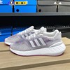 阿迪达斯跑步鞋女鞋Adidas三叶草Swift Run休闲运动鞋GV7978