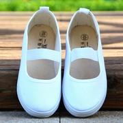 一字浅口小白鞋中带白色帆布鞋女鞋儿童鞋六一表演鞋舞蹈鞋白球鞋