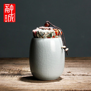 汝窑茶具汝窑茶叶罐汝瓷直罐小号存茶日式陶瓷带盖茶叶盒子储茶罐