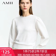 Amii泡泡袖毛衣女士2023秋冬白色长袖针织衫套头上衣超好看