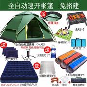 帐篷户外3-4人家庭游全自动2人加厚双人野营速开防雨野外露营