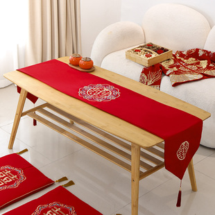 婚庆用品大全中式喜字桌旗结婚桌布红色订婚茶几餐桌台布婚房布置