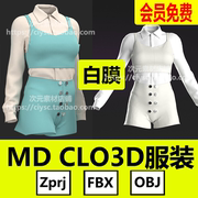 MD服装纸样CLO3D女装职业衬衫胸衣西装裤设计打版工程源文obj白膜