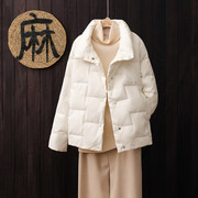 立领无帽甜美修身羽绒服女短款韩版加厚派克风白鸭绒大码毛质棉服