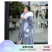 反季 艾尚雪大毛领颗粒绒拼接羽绒服女长款265