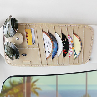 汽车cd夹遮阳板套多功能卡片夹收纳袋，包车内光碟片夹，cd包车载(包车载)用品
