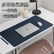 大号鼠标垫皮革防水桌垫办公桌，学习桌垫单面电脑桌垫支持可做logo