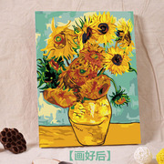 diy数字油画客厅风景叶花卉卡通人物填色画手绘油彩装饰画向日葵