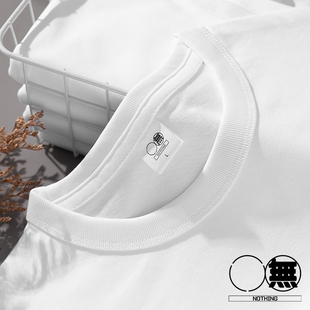 三无公社230g32支陶瓷磨毛基础款，男女纯棉打底短袖，白t纯色t恤
