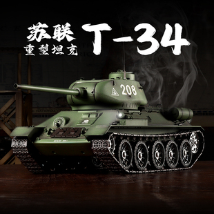 恒龙遥控坦克t-34金属，成人电动对战越野遥控车模型男孩玩具3909