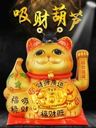 金色陶瓷招财猫摆件大小号，自动摇手发财猫，开业乔迁客厅装饰