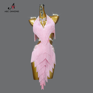 2024专业拉丁舞比赛表演出服装粉色高级花服艺考级流苏连衣裙