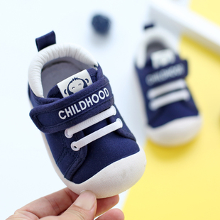 学步鞋春秋季女宝宝鞋子，婴儿软底鞋男童0-1-2一3岁室内鞋小童布鞋