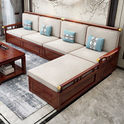 香樟木实木沙发现代小户型，沙发茶几组合新中式，雕花储物木沙发家具