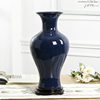 景德镇陶瓷器花瓶窑变蓝色，客厅插花中式家居，装饰品摆件居家工艺品