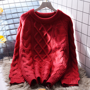 红色麻花圆领套头毛衣女(毛，衣女)宽松外穿秋冬2023韩版洋气针织衫上衣
